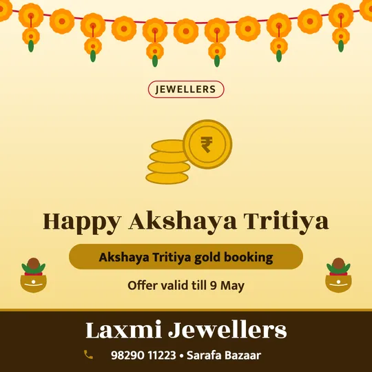 Akshaya Tritiya poster in English for a jewellery shop: “Happy Akshaya Tritiya”, Akshaya Tritiya gold booking, Laxmi Jewellers