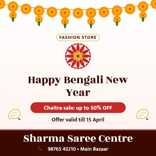 Bengali New Year poster in English for a clothing shop: “Happy Bengali New Year”, Chaitra sale: up to 50% OFF, Sharma Saree Centre