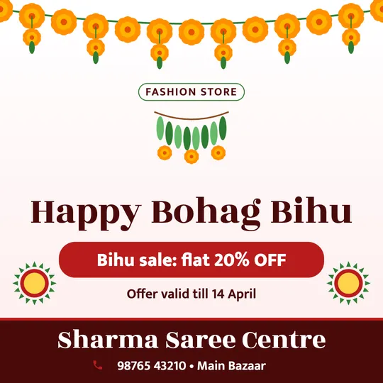 Bohag Bihu poster in English for a clothing shop: “Happy Bohag Bihu”, Bihu sale: flat 20% OFF, Sharma Saree Centre