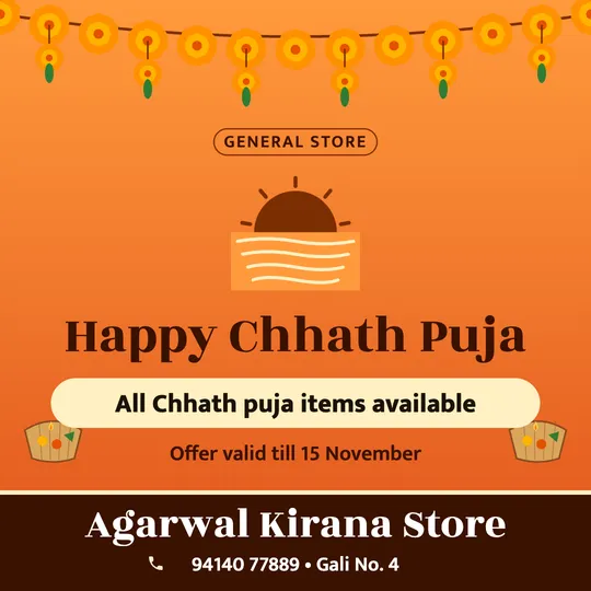 Chhath Puja poster in English for a kirana store: “Happy Chhath Puja”, All Chhath puja items available, Agarwal Kirana Store