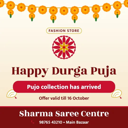 Durga Puja poster in English for a clothing shop: “Happy Durga Puja”, Pujo collection has arrived, Sharma Saree Centre