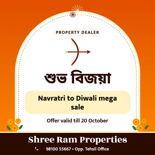 Dussehra poster in Bengali for a real estate: “শুভ বিজয়া”, Navratri to Diwali mega sale, Shree Ram Properties