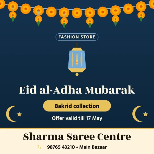Eid al-Adha (Bakrid) poster in English for a clothing shop: “Eid al-Adha Mubarak”, Bakrid collection, Sharma Saree Centre