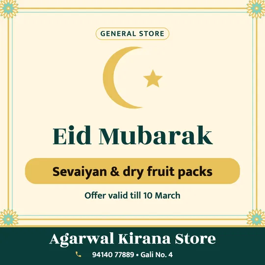 Eid ul-Fitr poster in English for a kirana store: “Eid Mubarak”, Sevaiyan & dry fruit packs, Agarwal Kirana Store