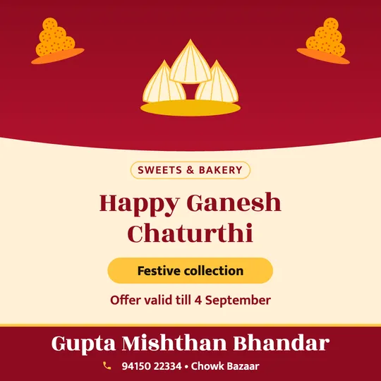 Ganesh Chaturthi poster in English for a sweet shop: “Happy Ganesh Chaturthi”, Festive collection, Gupta Mishthan Bhandar