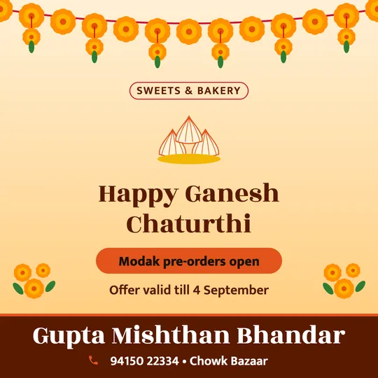 Ganesh Chaturthi poster in English for a sweet shop: “Happy Ganesh Chaturthi”, Modak pre-orders open, Gupta Mishthan Bhandar