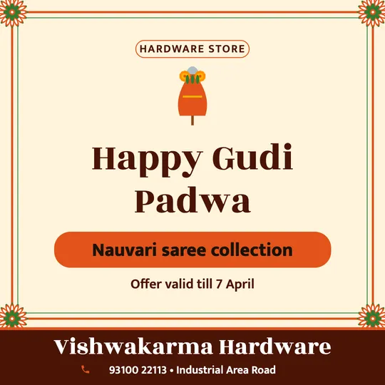Gudi Padwa poster in English for a hardware shop: “Happy Gudi Padwa”, Nauvari saree collection, Vishwakarma Hardware