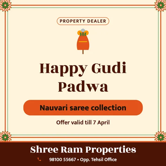 Gudi Padwa poster in English for a real estate: “Happy Gudi Padwa”, Nauvari saree collection, Shree Ram Properties