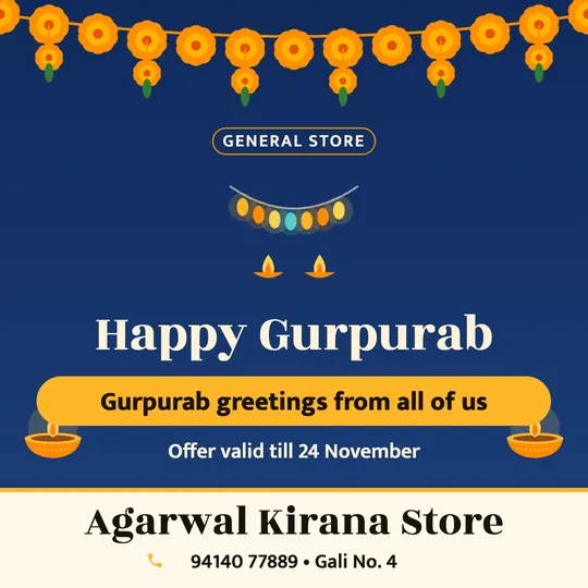 Guru Nanak Jayanti poster in English for a kirana store: “Happy Gurpurab”, Gurpurab greetings from all of us, Agarwal Kirana Store