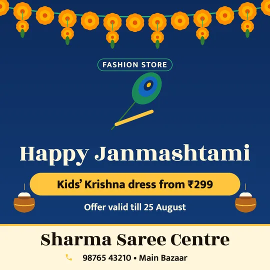 Janmashtami poster in English for a clothing shop: “Happy Janmashtami”, Kids’ Krishna dress from ₹299, Sharma Saree Centre