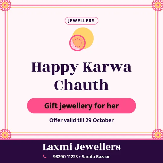 Karwa Chauth poster in English for a jewellery shop: “Happy Karwa Chauth”, Gift jewellery for her, Laxmi Jewellers