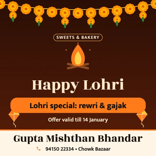 Lohri poster in English for a sweet shop: “Happy Lohri”, Lohri special: rewri & gajak, Gupta Mishthan Bhandar