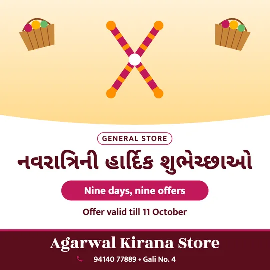 Navratri poster in Gujarati for a kirana store: “નવરાત્રિની હાર્દિક શુભેચ્છાઓ”, Nine days, nine offers, Agarwal Kirana Store