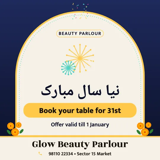 New Year poster in Urdu for a beauty parlour: “نیا سال مبارک”, Book your table for 31st, Glow Beauty Parlour