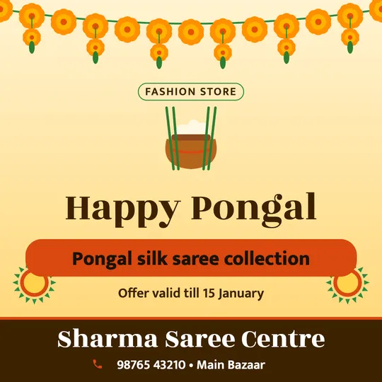 Pongal poster in English for a clothing shop: “Happy Pongal”, Pongal silk saree collection, Sharma Saree Centre