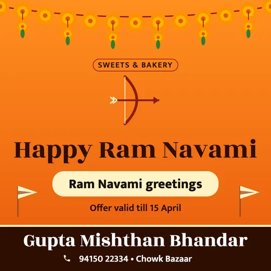 Ram Navami poster in English for a sweet shop: “Happy Ram Navami”, Ram Navami greetings, Gupta Mishthan Bhandar