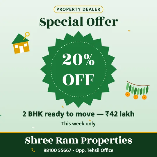 Real estate offer poster in English: 20% OFF, 2 BHK ready to move, ₹42 lakh, Shree Ram Properties
