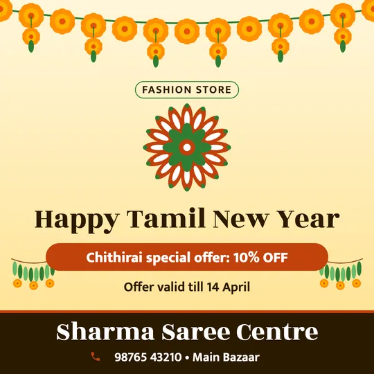 Tamil New Year poster in English for a clothing shop: “Happy Tamil New Year”, Chithirai special offer: 10% OFF, Sharma Saree Centre