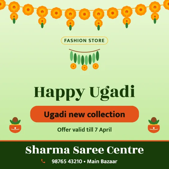 Ugadi poster in English for a clothing shop: “Happy Ugadi”, Ugadi new collection, Sharma Saree Centre