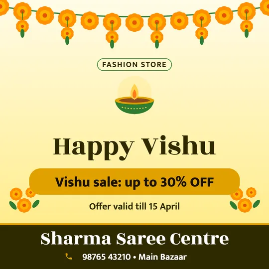 Vishu poster in English for a clothing shop: “Happy Vishu”, Vishu sale: up to 30% OFF, Sharma Saree Centre